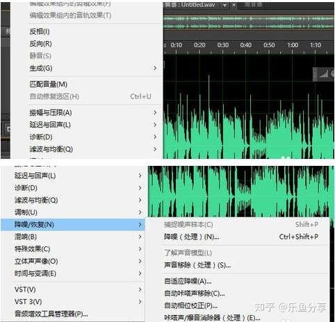 录抖音视频里有杂音怎么回事