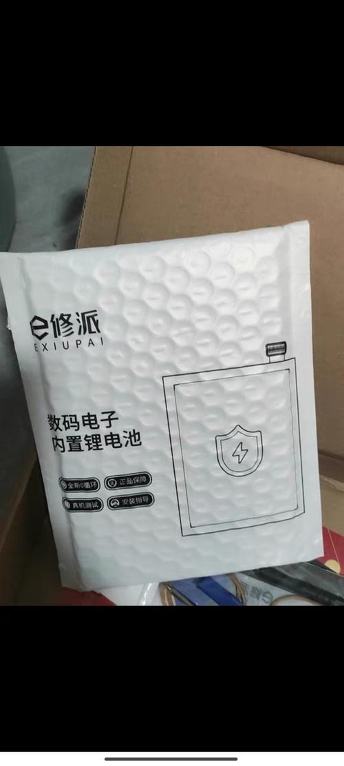 华为p30电池容量