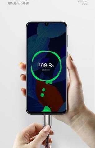 mate10快充慢充切换