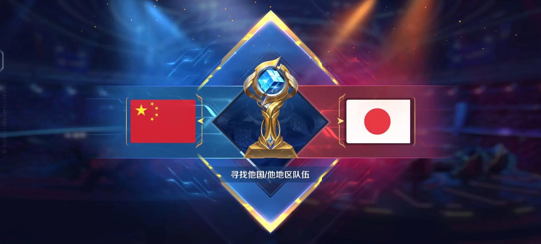 YY国体追踪pubg