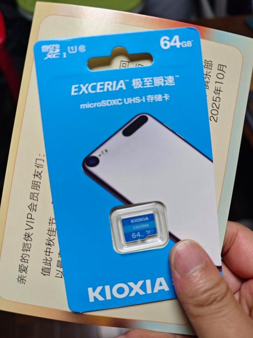 虚拟机特别卡截图3