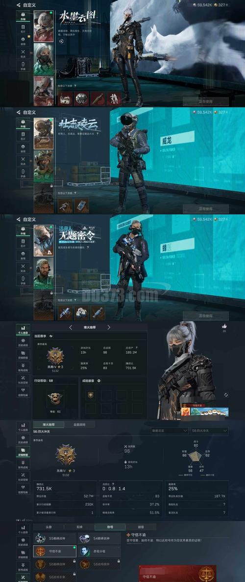 csol按V开启或关闭显血功能