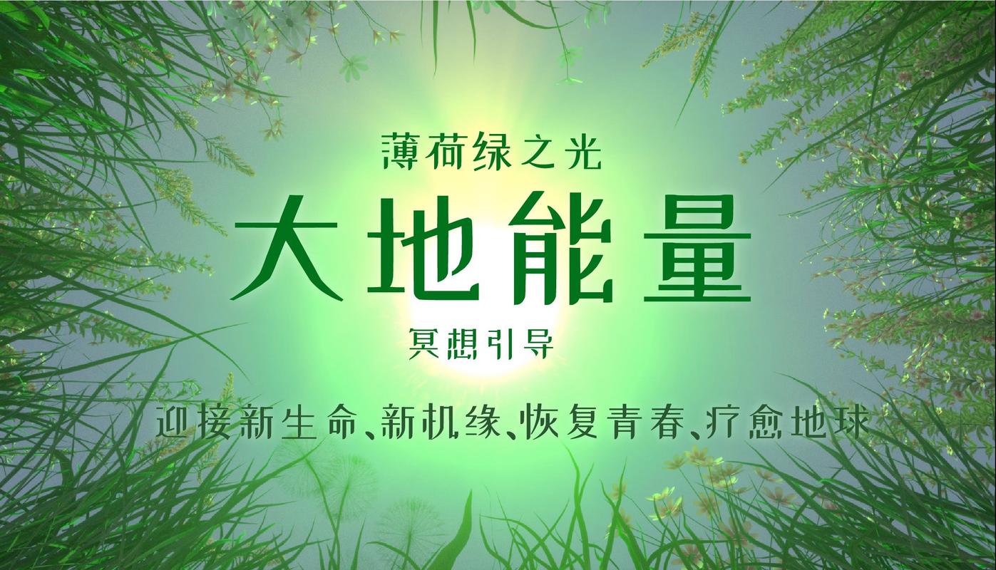淘气鲨绿色能量球怎么打出来截图3