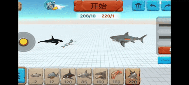 动物战争模拟器虎鲸vs大白鲨截图2