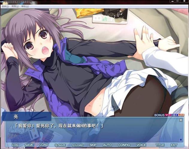 kirikiroid2百度云