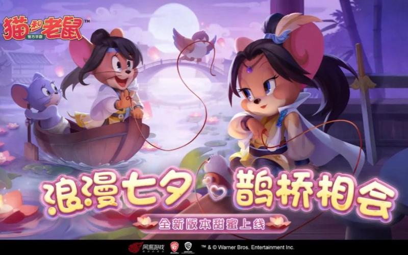 剑客杰瑞剑客莉莉cp