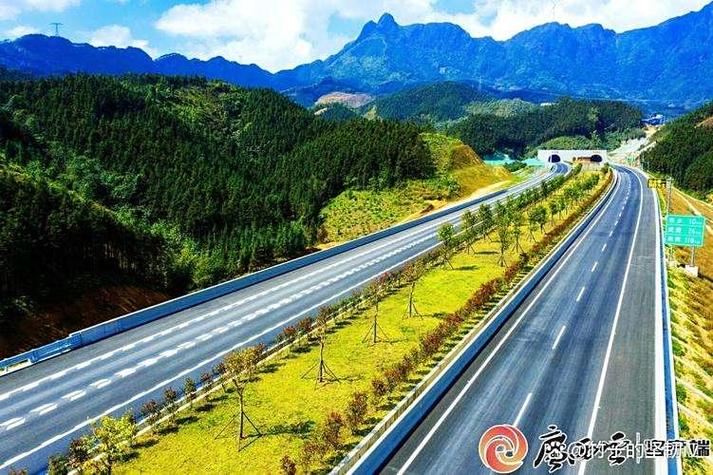 梅州到平远多少公里截图3