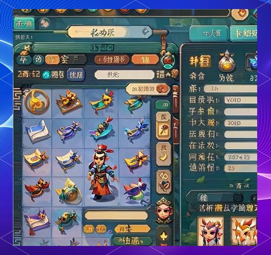 梦幻西游手游官服官网入口