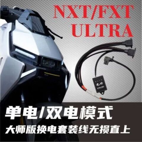 小牛191解决方案