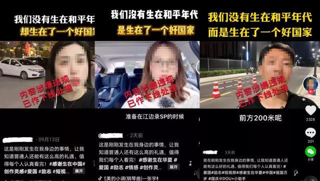 抖音专属会员过期了就退出群了吗