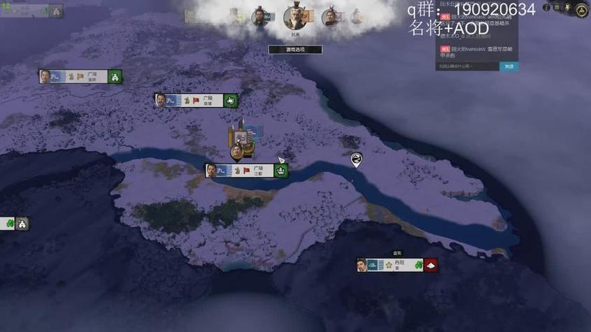全面战争三国最多有几支部队