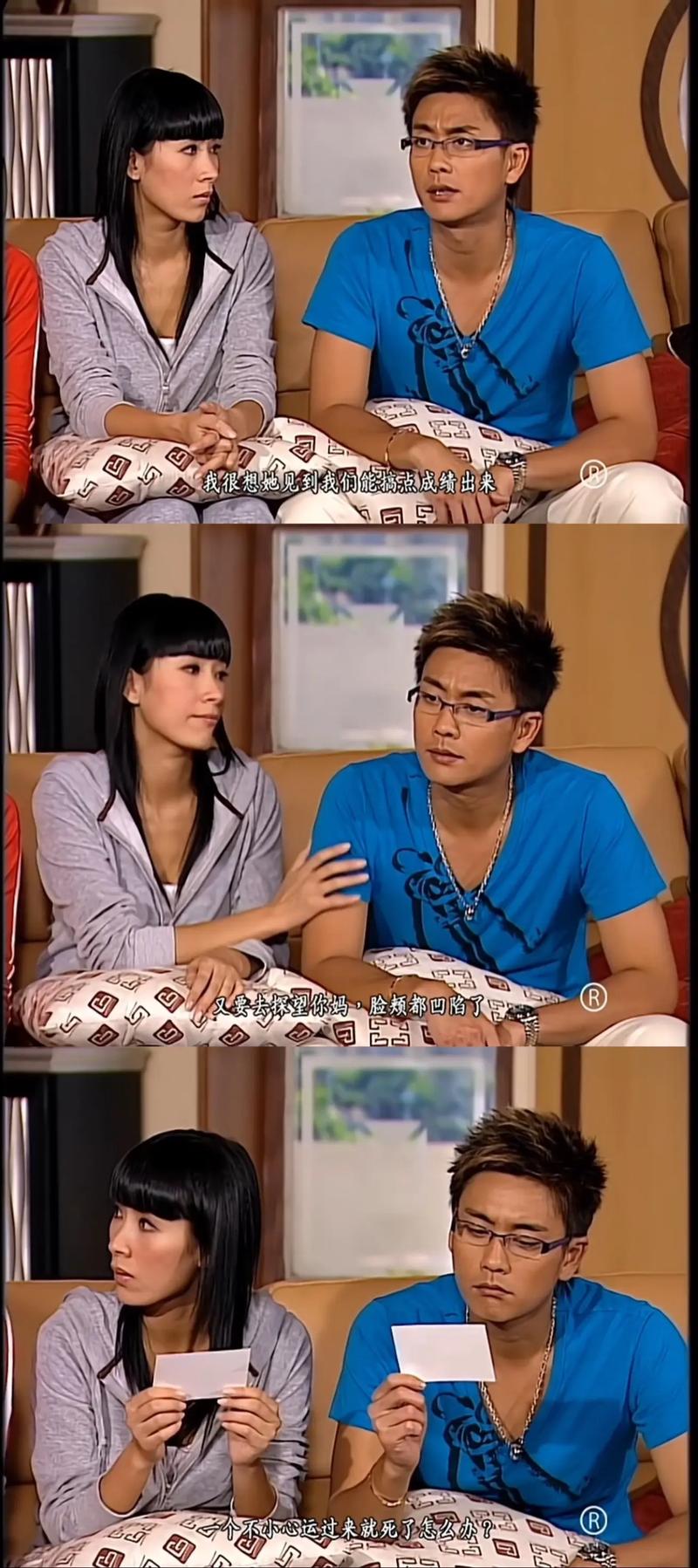 溏心小向喵免费观看完整版