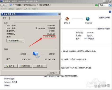老主板支持千兆网卡吗