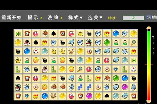 连连看石头版