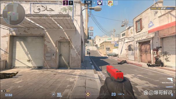 csgo一卡一卡的怎么调