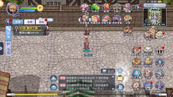仙境传说ro刀流氓攻略