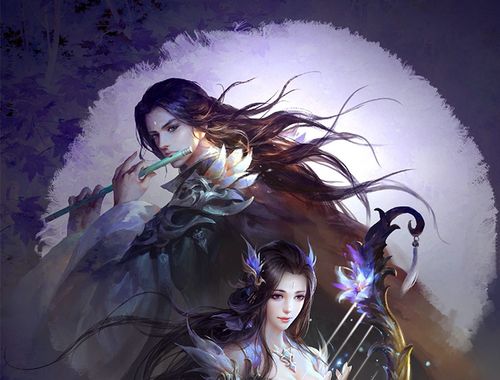 瑾琳女皇长篇有声小说