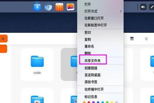 怎么查找刚刚打开的文件