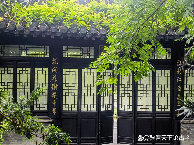 簪春po笔趣阁