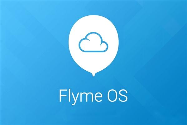 flyme云服务登录不了