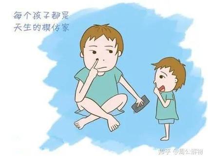 孩子老是无意识的挤眼睛
