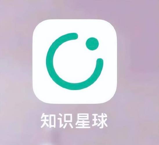 知识星球下载