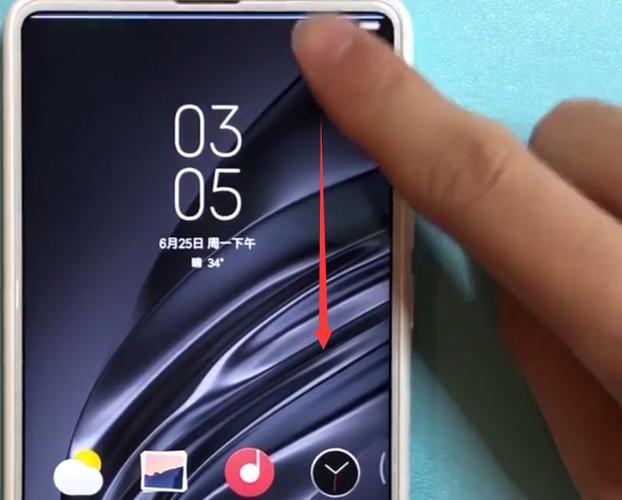 小米mix2s快速截屏