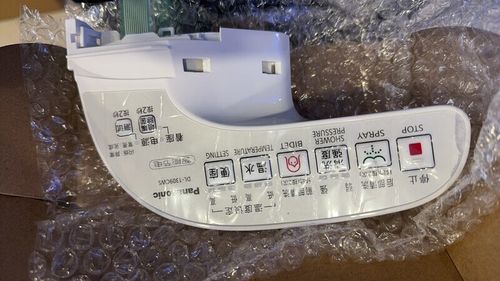 松下智能马桶故障排除