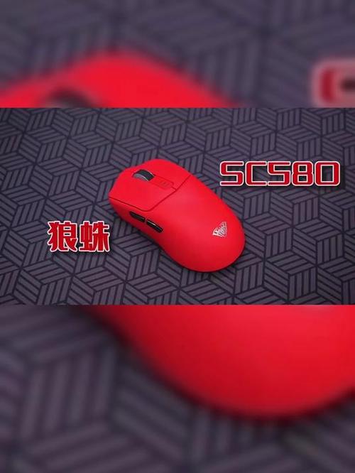 百元内无线鼠标推荐