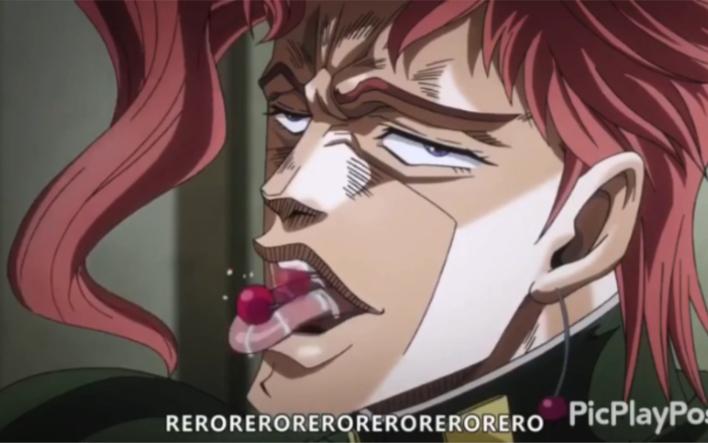 rerorerorero表情包