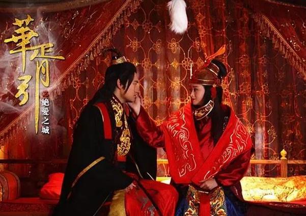 华胥引之宋凝篇在线观看免费