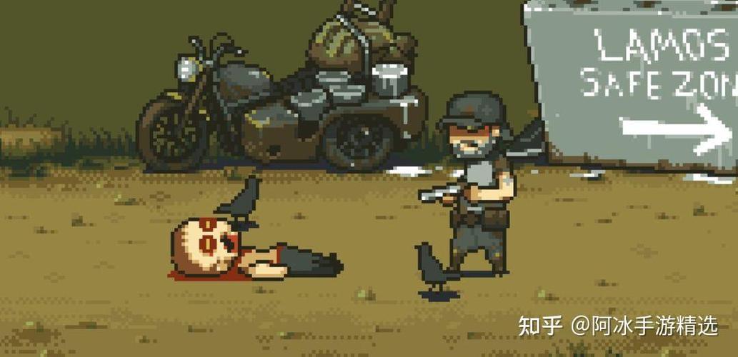 死亡突围无敌版下载