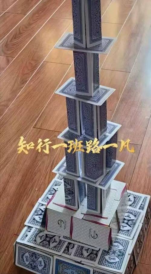 扑克牌8张摆牌玩法