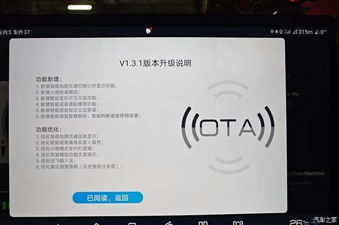 蓝泡泡app升级后叫什么
