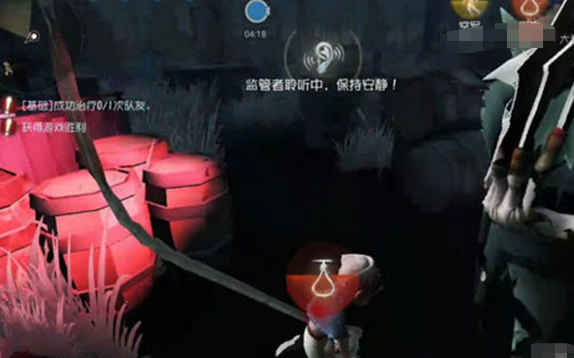 第五人格绞刑架全过程视频