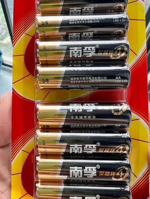 南孚5号电池容量