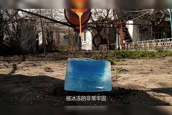 钻石能被岩浆融化吗