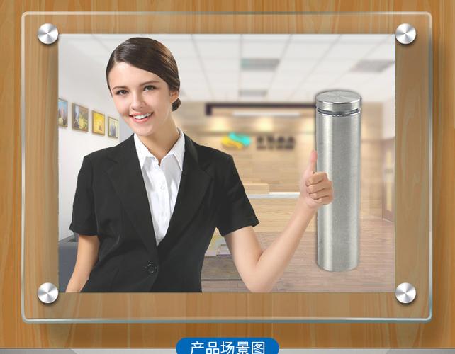 广告钉怎么固定在墙上