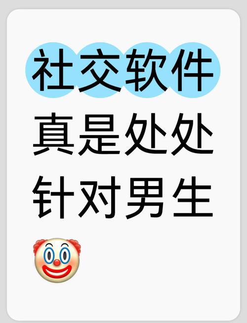 积目对方很久不上线能搜到么
