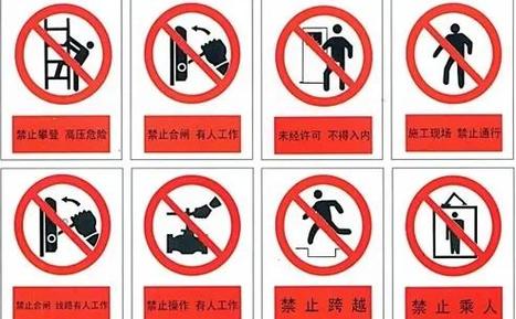 手机红色符号怎么打出来