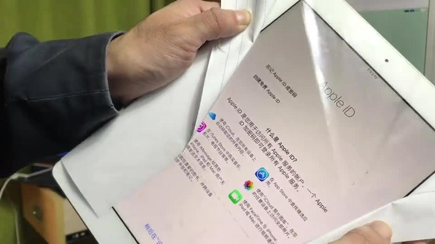 ipad4绕过激活锁