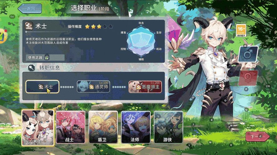 永恒岛重制版官网入口