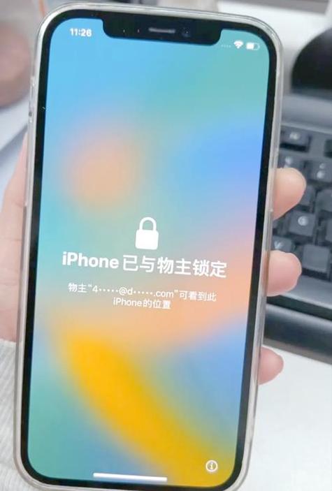 表格如果锁定某一栏不滑动