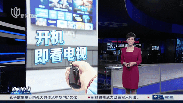 如何取消东方有线电视业务