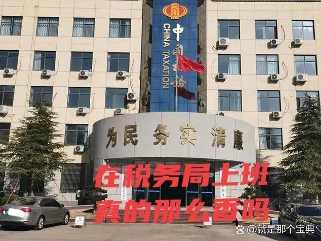 国家规定工资计算公式