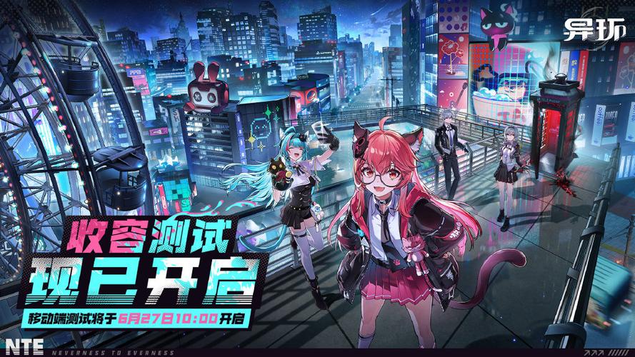 PC端游戏