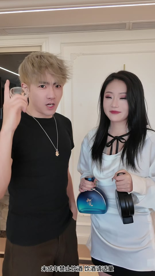 七舅脑爷捉迷藏追逐战截图2