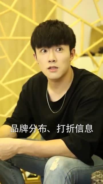 七舅脑爷捉迷藏追逐战截图3