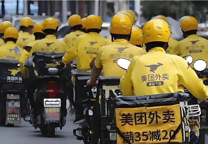 美团外卖骑手超时送货怎么办