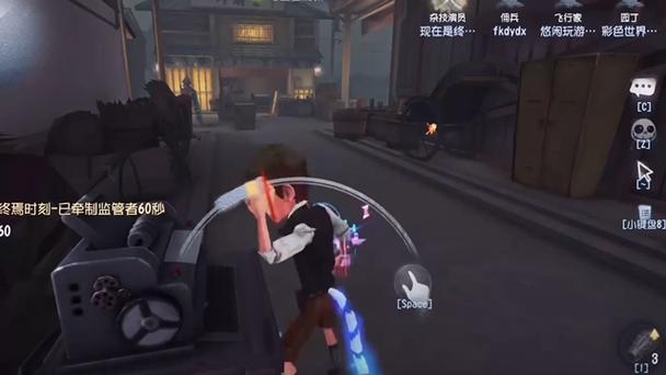 第五人格走位溜鬼技巧视频